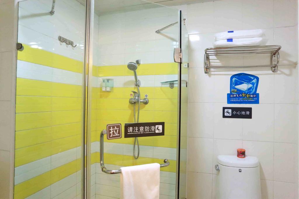 7Days Inn Foshan Coach Terminal Værelse billede
