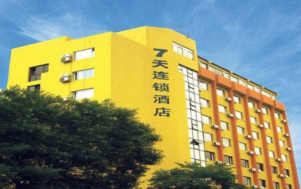 7Days Inn Foshan Coach Terminal Eksteriør billede